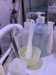 -SKIN79皮肤管理中心