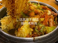 -咕咕站韩国料理(紫金港店)