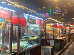-鼓楼夜市