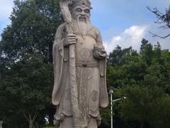 -仙岳公园