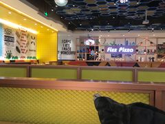 -菲滋意式餐厅(西溪印象城店)