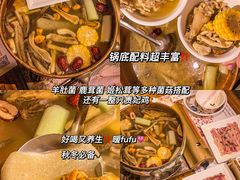 -馬蘭花開(车站大道店)