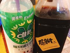 -吉·拾串烧烤专门店(领show天地店)