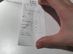 -粤香村(清真川菜店)