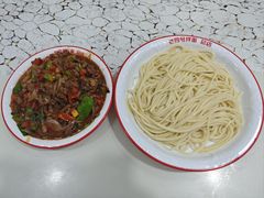 -托克逊老四号餐厅