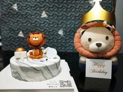 -浮光之丘MontCake生日蛋糕(科华路店)