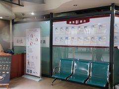 -秉正堂中医门诊部公司(新乐路店)