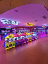 -欧酷世界动力星球(王府井奥莱UP TOWN店)