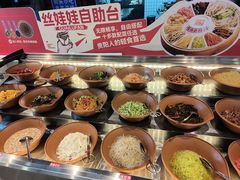 -怪噜范·老贵阳街头名小吃(汇金星力城店)