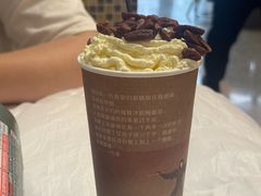 -活潑鲜跳(湖滨商业街店)