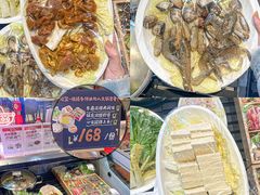 -盒马鲜生(杭州运河上街店)