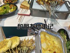 -头牌·鹤岗小串(万达店)