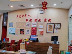 -京天红酒家(虎坊路店)