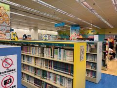 -屯门公共图书馆