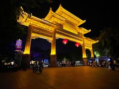 -福神岗公园