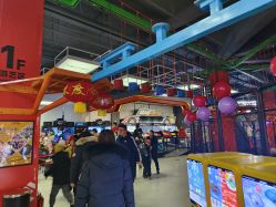 -嗨翻Hi-Fun竞技主题乐园·蹦床团建生日聚会(五棵松华熙店)