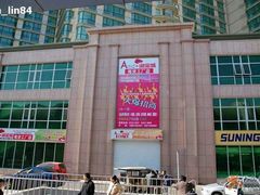 -戴尔(通州淘宝城店)