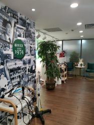 点击看大图 -章光101防脱养发荟
