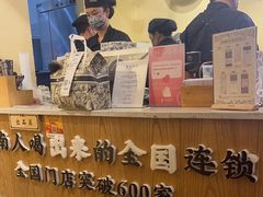 -霸王茶姬(南亚风情第壹城店)