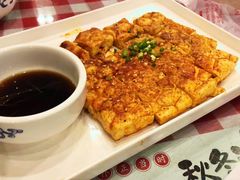 -陶然风味园(广场路店)