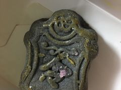 -北京稻香村(零号店)