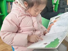 -石景山区图书馆(八角南路)