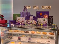 -GANSO元祖食品(沪青平店)