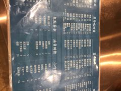 菜单-易裕和·长沙米粉(友谊路店)