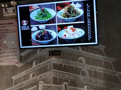 -贺秦生陕面王(富力城店)