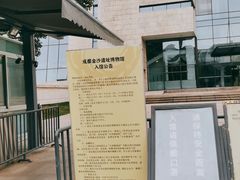 -金沙遗址博物馆