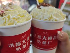 -洪都大拇指(洪都店)