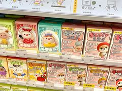 -KKV(东莞海德汇一城店)