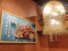 -老客家·客家菜(万达店)