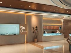-WenTinG文汀·半糖蛋糕(合生汇店)