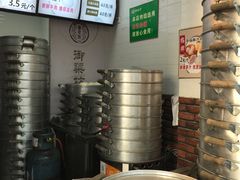 -御梁坊红糖馒头