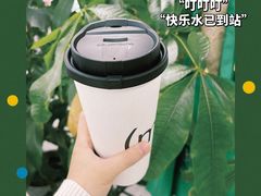 -CUBIC3三立方咖啡(凌空SOHO店)