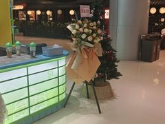 -柠季·手打柠檬茶(静安大悦城北座B1店 )