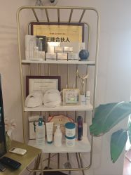 -演员的秘密·皮肤管理