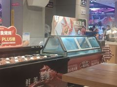 -盒马鲜生(首义店)