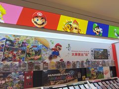 -任天堂Nintendo Switch体验店(天河城店)