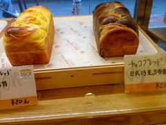 -帝戎(禾祥西路店)