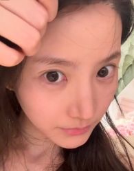 -南京康美美容医院·旗舰店