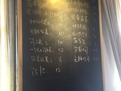 -仙峰天然面包(迎宾路店)