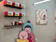 -静宜和她的朋友(星海广场店)