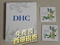 -杭州西湖银泰百货