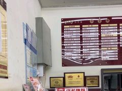 -吴茂兴本帮面(百色路店)