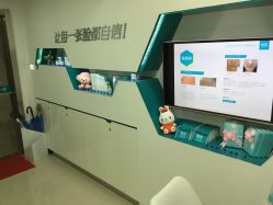 -肤原祛痘·科技修肤中心