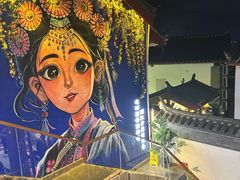 -阿婆情腊排骨火锅·野生菌季(古城旗舰店)