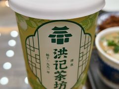 -牛街洪记小吃店(牛街店)