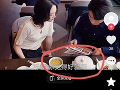 -蟹上黄·蟹黄面·江南糖水(人民广场店)